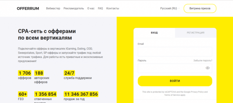Как зарабатывать от 2000 рублей на ответах mail.ru
