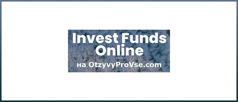 Invest Funds Online