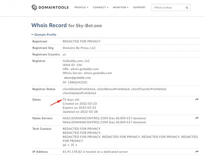 SkyBet лучшая российская букмекерская контора, с официальной лицензий?