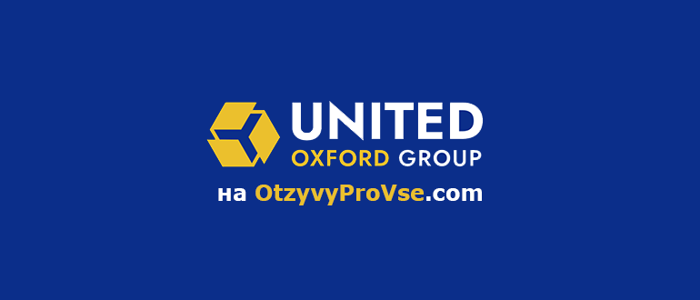 United Oxford Group