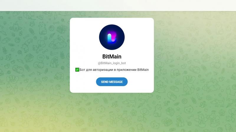BitMain — Платит или нет?