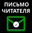 Черный список Телеграм-каналов LifeAfter, Рыночный Политикан, White Rabbit, Миша + Никита = торгуем, ВЕЙПЫ ПОДЫ ОДНОРАЗКИ