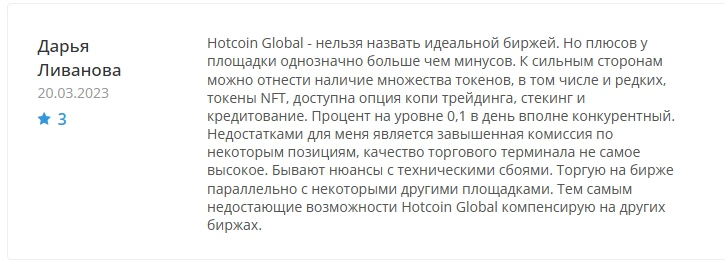 Hotcoin global