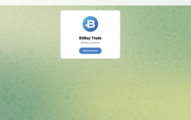 Обзор и честные отзывы о BitBay Trade