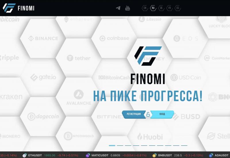 Finomi Pro правдивые отзывы в сети, которые мы смогли найти!