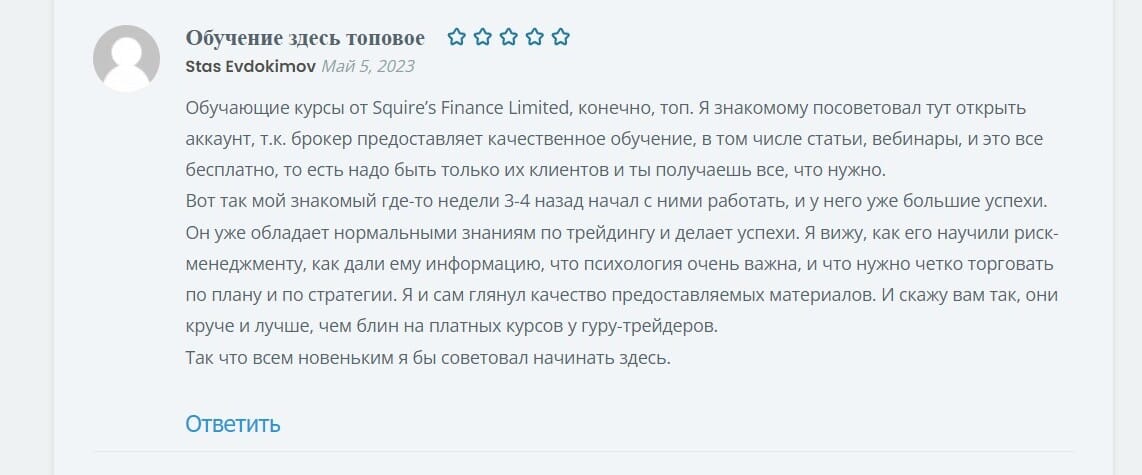 Отзывы клиентов о squiresfinanceltd.com - Инвестиционная компания Squire’s Finance Limited