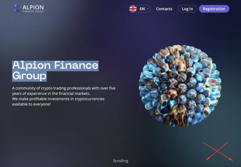 Alpion Finance Group отзывы сотрудников компании