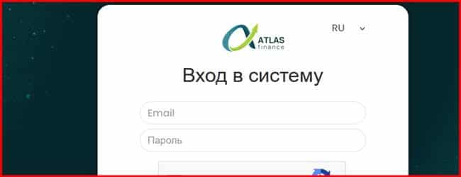 Остерегаемся. Atlas-finance online(user.atlas-finance.online) — честные отзывы и подробный обзор. Возврат денег.