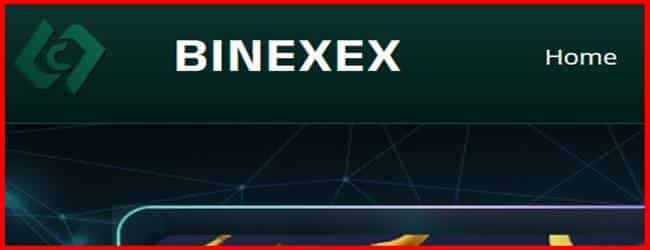 Остерегаемся. Binexex (Binexex.com) – крипто обменник без обмена. Лохотрон и мошенничество. Отзывы пользователей