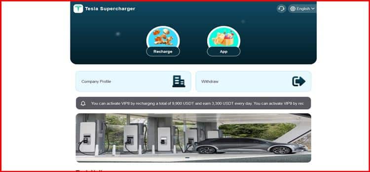 Остерегаемся. Tesla Supercharger (sc-tesla.com) – банальное кидалово на деньги на лже инвестиционной площадке. Отзывы клиентов
