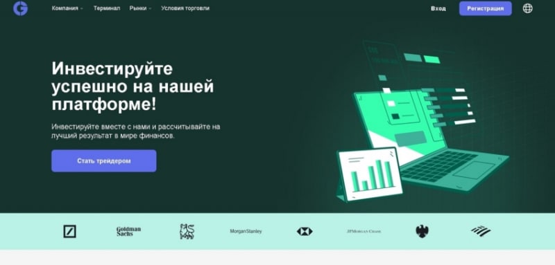 Брокер Geevo Co: обзор и отзывы клиентов. Как вывести деньги с торговой платформы?