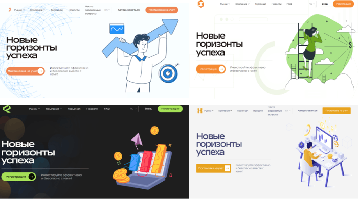 Datro Niq (datroniq.com) лжеброкер! Отзыв Telltrue