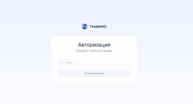 Обзор брокера Trademo, отзывы клиентов. Как вернуть деньги?