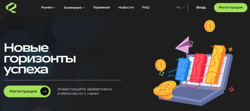 Отзывы о брокере Ogentix: вывод средств из https://ogentix.net