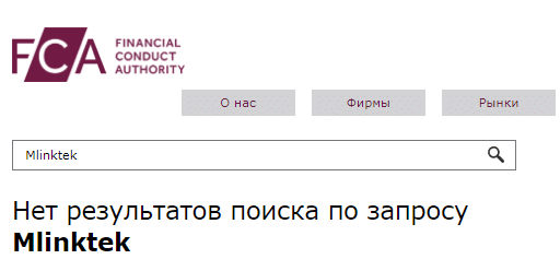 Проект Buoxter — отзывы, разоблачение