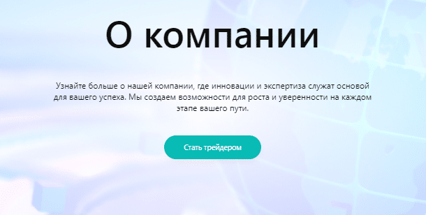 Проект Mktgeleven — отзывы, разоблачение